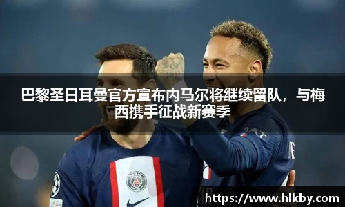 zoty中欧