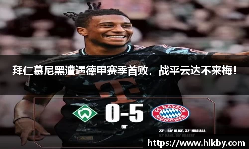 zoty中欧官网