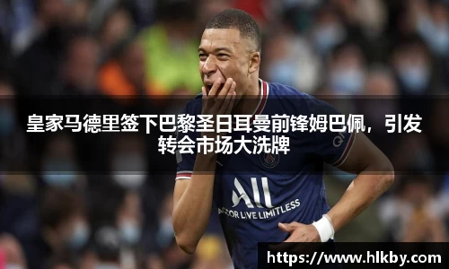 zoty中欧官网