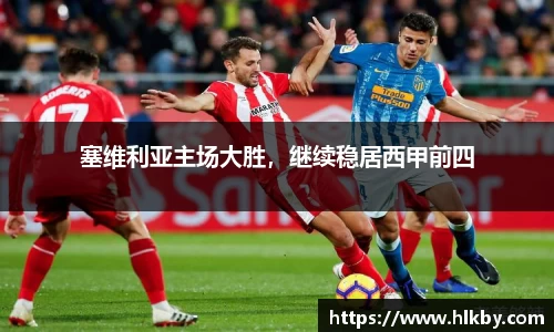 zoty中欧官方网站