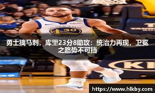 zoty中欧