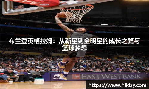 zoty中欧