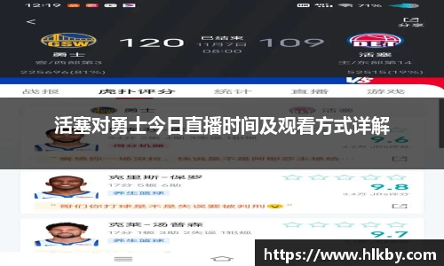 zoty中欧