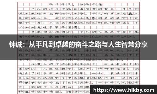 zoty中欧