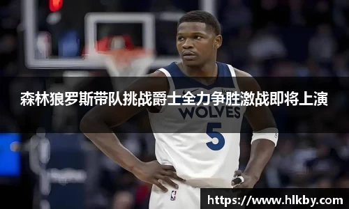 zoty中欧官方app下载