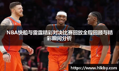 zoty中欧官网