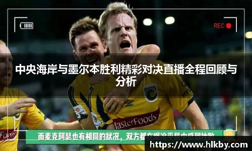 zoty中欧