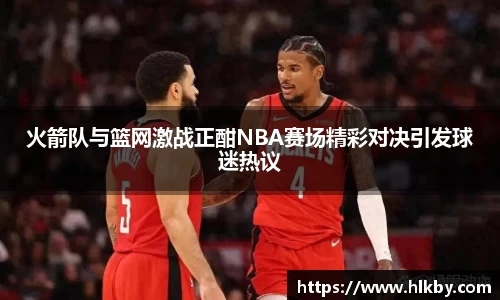 zoty中欧
