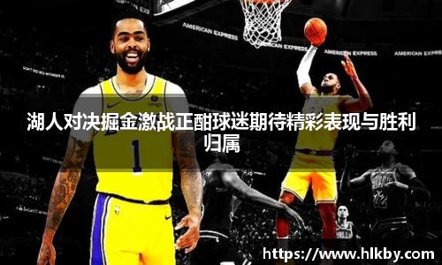 zoty中欧