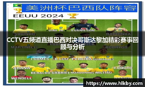 zoty中欧官方app下载