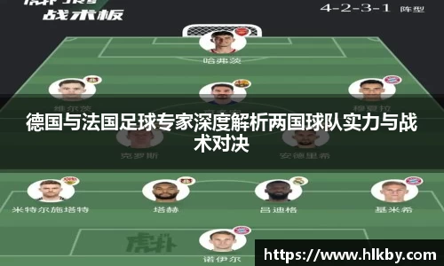 zoty中欧官网