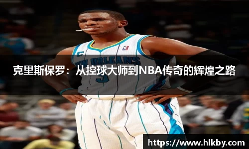zoty中欧官网