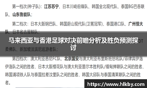 zoty中欧