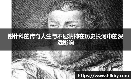 zoty中欧官网