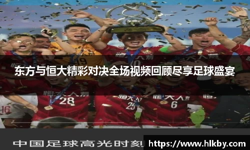 zoty中欧