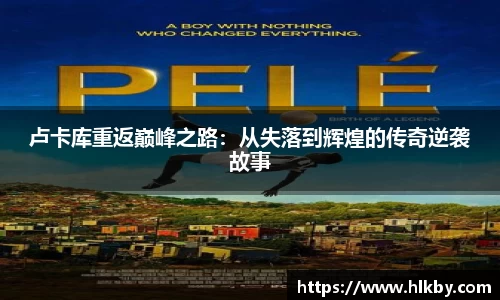 zoty中欧官方网站