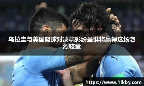 zoty中欧官网
