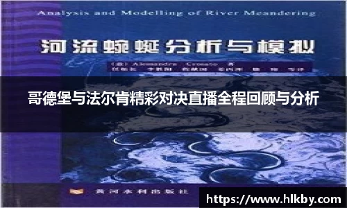 zoty中欧官方app下载