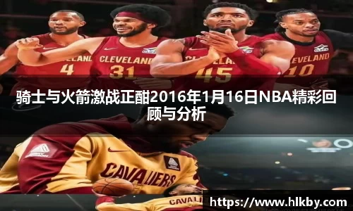 zoty中欧官方网站