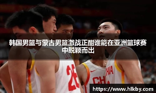 zoty中欧官网