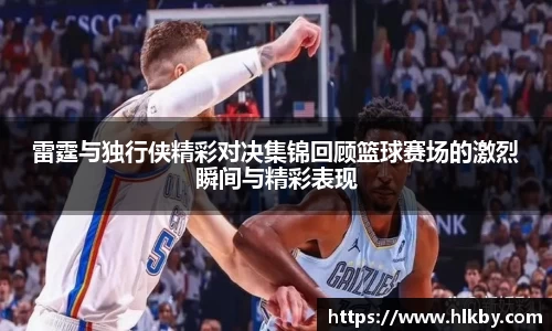 zoty中欧官方网站
