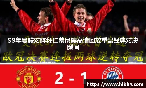 zoty中欧官网