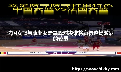 zoty中欧