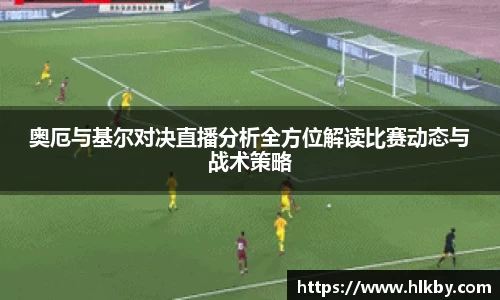 zoty中欧官方网站