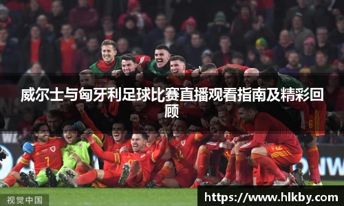 zoty中欧官方app下载