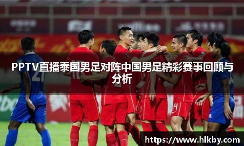 zoty中欧官网