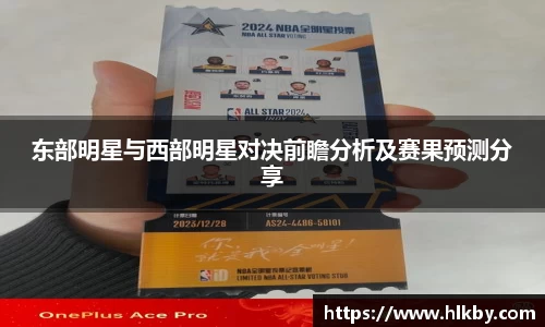 zoty中欧官方网站