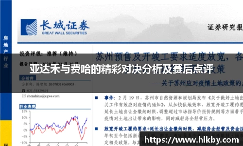 zoty中欧官方网站