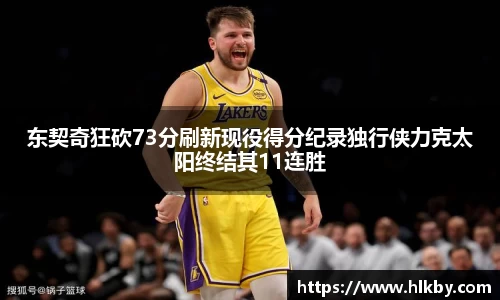 zoty中欧官网