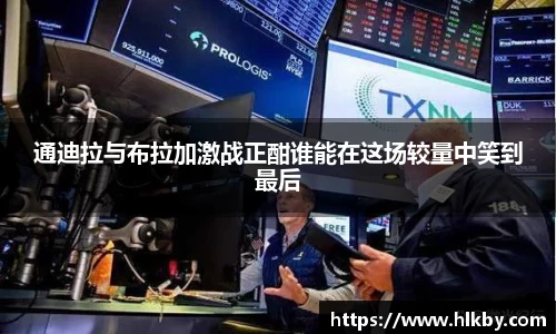 zoty中欧官方网站