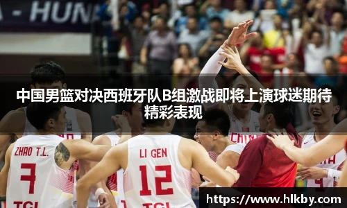 zoty中欧