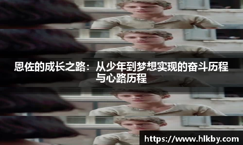 zoty中欧官方app下载