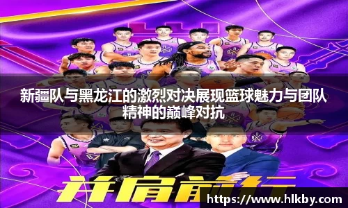 zoty中欧官网