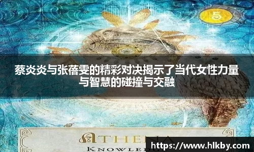 zoty中欧官方网站