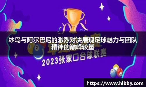 zoty中欧