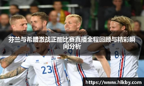 zoty中欧官方网站