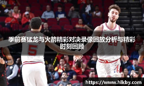 zoty中欧官网