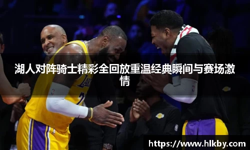 zoty中欧官方网站