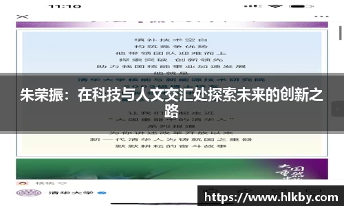 zoty中欧