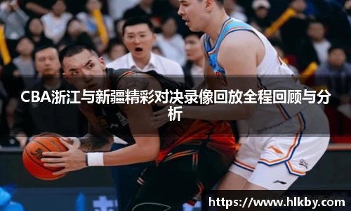 zoty中欧官方网站