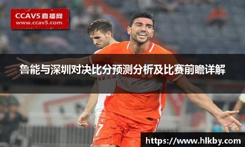 zoty中欧官方app下载