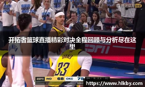 zoty中欧官网