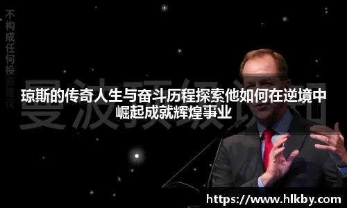zoty中欧官网