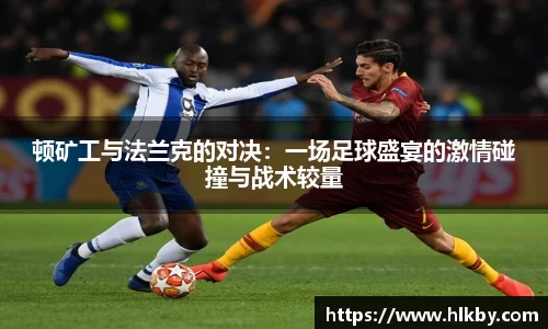 zoty中欧官网