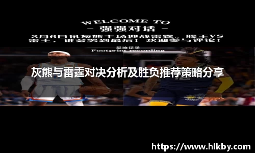 zoty中欧