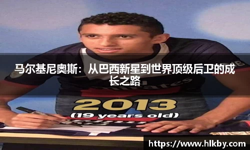 zoty中欧官方网站